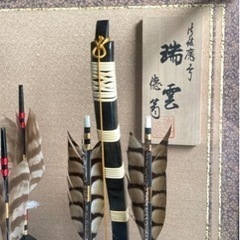 弓浜　の画像