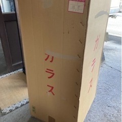 弓浜　の画像