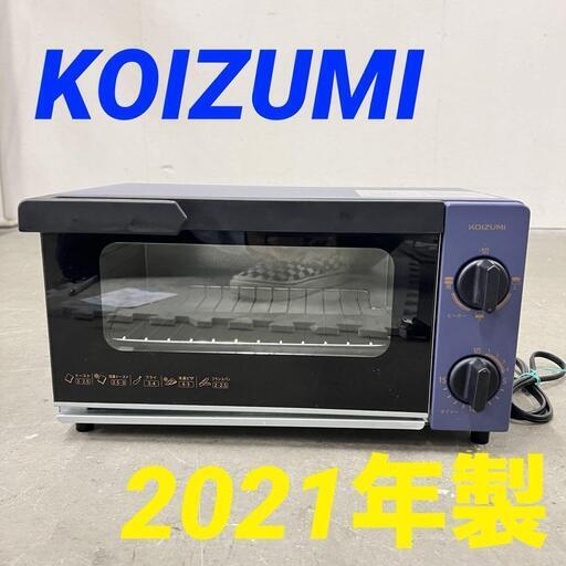 14977  KOIZUMI オーブントースター 2021年製  ◆大阪市内・東大阪市他 5,000円以上ご購入で無料配達いたします！◆ ※京都・高槻・枚方方面◆神戸・西宮・尼崎方面◆奈良方面、大阪南部方面　それぞれ条件付き無料配送あり！