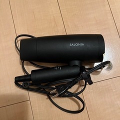 サロニア　スピーディイオンドライヤー　黒