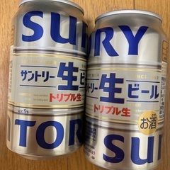 【0円】壁面パーティション&ビール2本おつけしますの画像