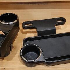 物々交換可　ドリンクホルダー　2つ