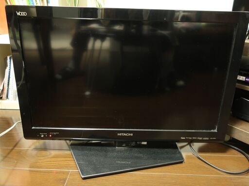 日立26型液晶テレビ Wooo L26-HP09 リモコン一部不良