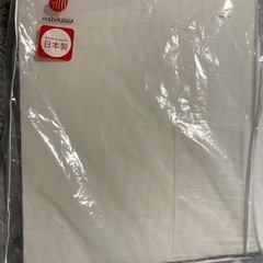 西川ベビー敷布団セット