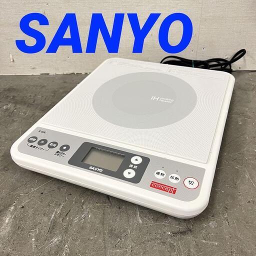 14899  SANYO IH一口コンロ　調理機器   ◆大阪市内・東大阪市他 5,000円以上ご購入で無料配達いたします！◆ ※京都・高槻・枚方方面◆神戸・西宮・尼崎方面◆奈良方面、大阪南部方面　それぞれ条件付き無料配送あり！