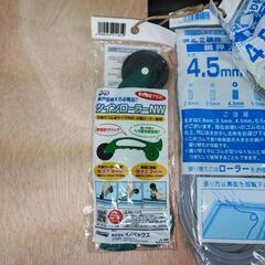 ダイオ化成 アルミ網戸 張り替え用品 セット の画像