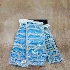ダイオ化成 アルミ網戸 張り替え用品 セット の画像