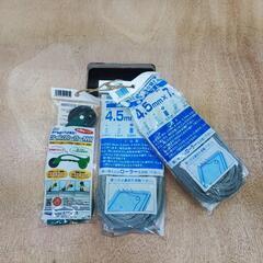 ダイオ化成 アルミ網戸 張り替え用品 セット 