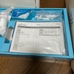 wiiの画像
