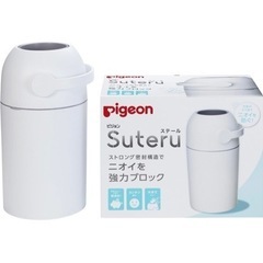 【新品未使用】ピジョン Pigeon おむつ処理ポット ステール...