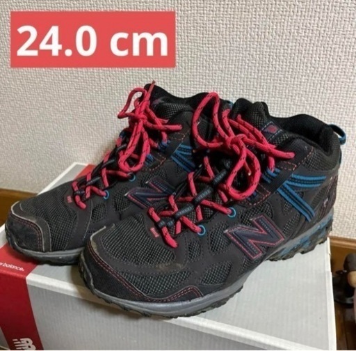 【3/13まで】ニューバランス　トレッキングシューズ