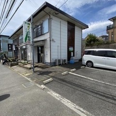 旧不動産店舗・事務所🏡(業種や用途はお気軽にお問合せ下さい🙇)