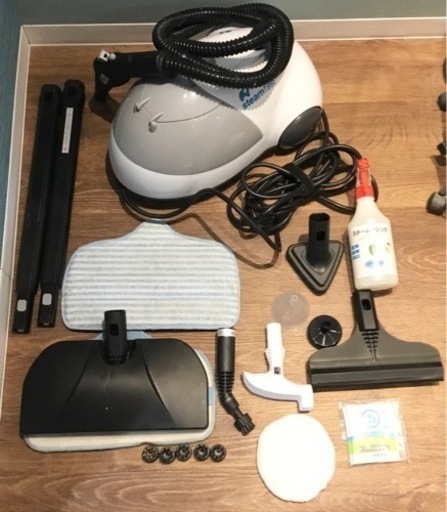 美品☆スチームファースト☆スチーム掃除機