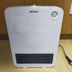 メカ式人感センサー付きセラミックファンヒーター