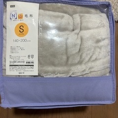 毛布