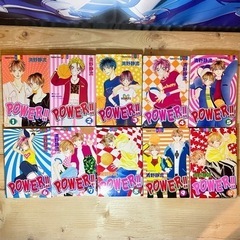 POWER!! 清野静流 全巻セットの画像