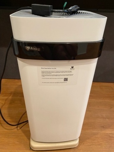 Airdog X5 (ジャンク扱い）