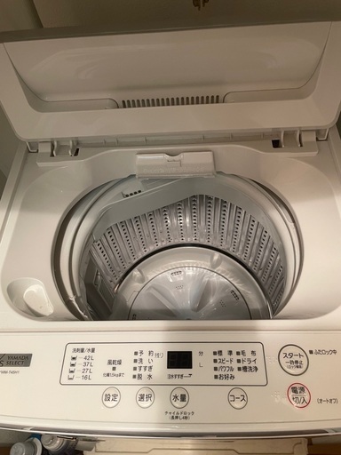 洗濯機と冷蔵庫