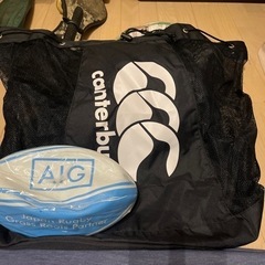 新品ラグビーボール カンタベリーボール入れの画像