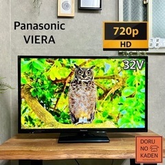 ☑︎ご成約済み🤝 Panasonic VIERA 32型テレビ✨ 一人暮らしにおすすめ⭕️ 配送無料🚚