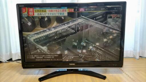 値下げしました　テレビ42型、東芝REGZA 42ZH7000(内蔵HDD 300GB)、REGZA用外付けHDD（2TB）付き
