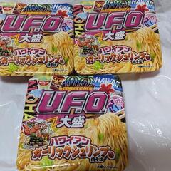 日清焼きそば UFO 大盛ハワイアンガーリックシュリンプ味3食
