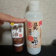 豆乳イソフラボン化粧水 馬油ハンドクリーム