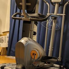 elliptical workout machine