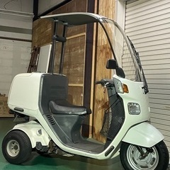 【御成約有難う御座いました】☆下取車現状!2ストジャイロキャノピ...