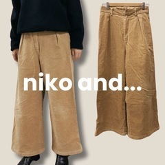 niko and ニコアンド コーデュロイワイドパンツ