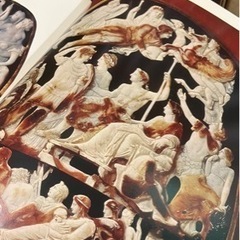 美術百科事典　大系🌍の美術　全20巻の画像