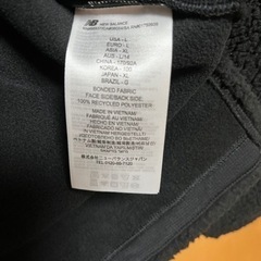 ニューバランス(new balance) アウタージャケット フリースの画像