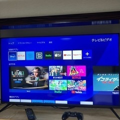 プレイステーション4プロソニーインタラクティブエンタテインメント PlayStation 4 Pro プレイステーション4 プロ)ジェット・ブラック 1TB CUH-7000BB01（ディスク読めない）の画像