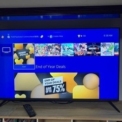 プレイステーション4プロソニーインタラクティブエンタテインメント PlayStation 4 Pro プレイステーション4 プロ)ジェット・ブラック 1TB CUH-7000BB01（ディスク読めない）の画像