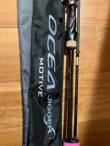 オシアジガーインフィニティモーティブＢ610-3