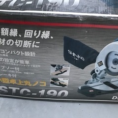 卓上　丸のこ
