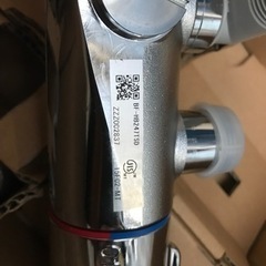 シャワー水栓金具　吐水口無しタイプ　未使用品の画像