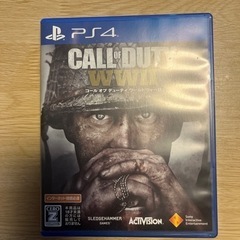 PS4 1TB 本体とコントローラー　+ゲーム1つ