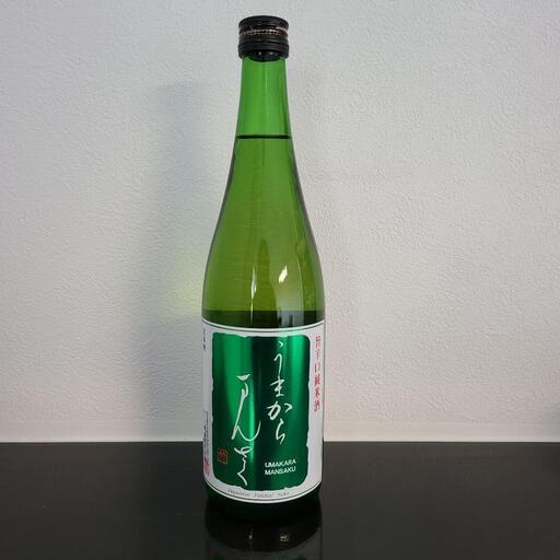 日本酒　うまからまんさく　未開封