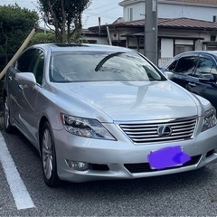 最終値下げ🚗³₃LS460‼️バージョンU‼️