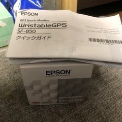 SEIKO EPSON ランニングウォッチ(GPS)の画像