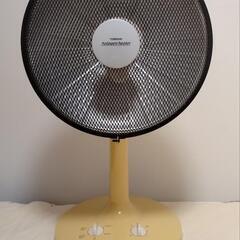 800Wハロゲンヒーター　電気ストーブ