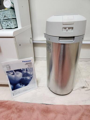Panasonic 生ごみ処理機 パナソニック 家庭 MS 乾燥 家庭菜園 シルバー リサイクラー ナショナル