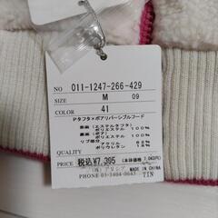 【新品　未使用】ピンクジャンパー♡２ｗａｙ♡Mサイズの画像