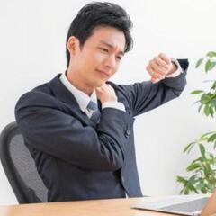 辛い首肩こりに！60分¥10,000➡【¥3,000】12/3 ...