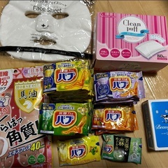 バブ26個　他
