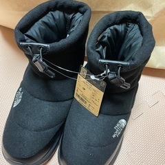 ヌプシブーツ26cm