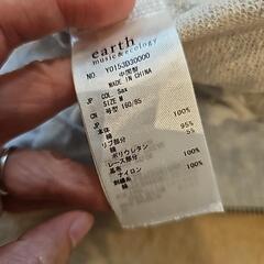 パーカー　EARTH　Mサイズの画像