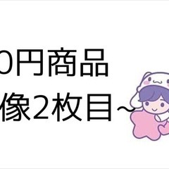白のワンピース？ドレス （○）
