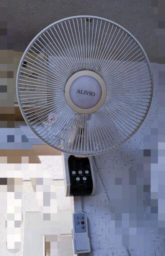 壁掛け扇風機(30cm)